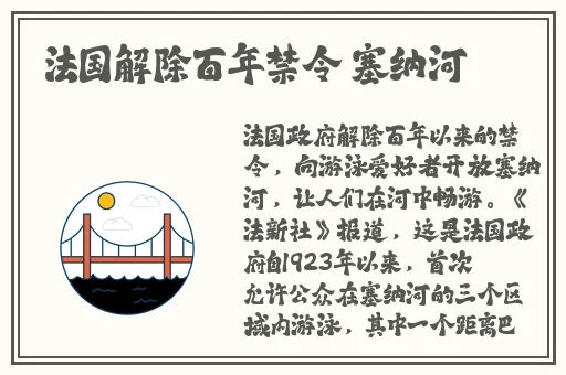 3人个人换着玩