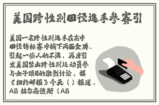 成品人短视频软件推荐