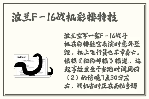 51cgworld朝阳群众今日吃瓜