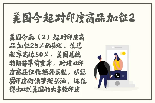 51吃瓜群众往期回顾